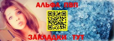 СК Мариинск