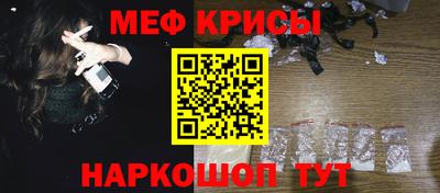 шишки Малгобек