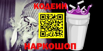 СК Мариинск