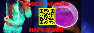 марки lsd Малоярославец