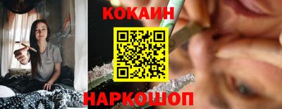 марки lsd Малоярославец