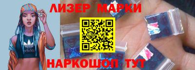 СК Мариинск