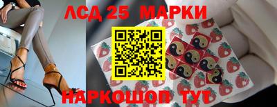 шишки Малгобек