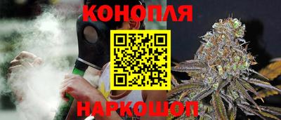 марки lsd Малоярославец