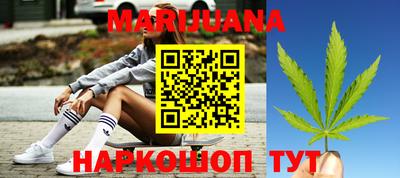 марки lsd Малоярославец