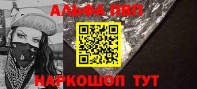 СК Мариинск