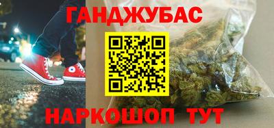 СК Мариинск