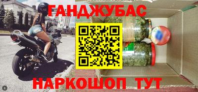 марки lsd Малоярославец