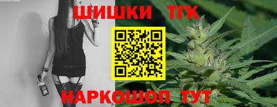 марки lsd Малоярославец