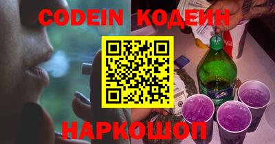 шишки Малгобек