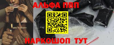 СК Мариинск