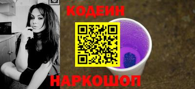 марки lsd Малоярославец