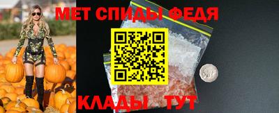 марки lsd Малоярославец