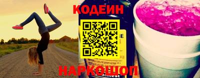 СК Мариинск