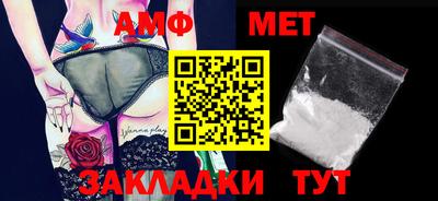 шишки Малгобек