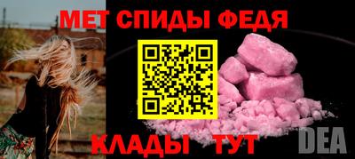 марки lsd Малоярославец