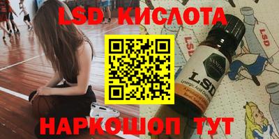 шишки Малгобек