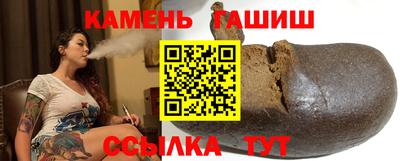 марки lsd Малоярославец