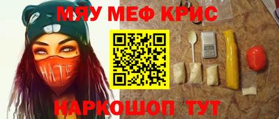 марки lsd Малоярославец