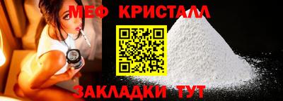 шишки Малгобек