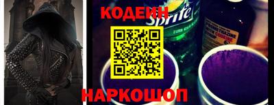 шишки Малгобек