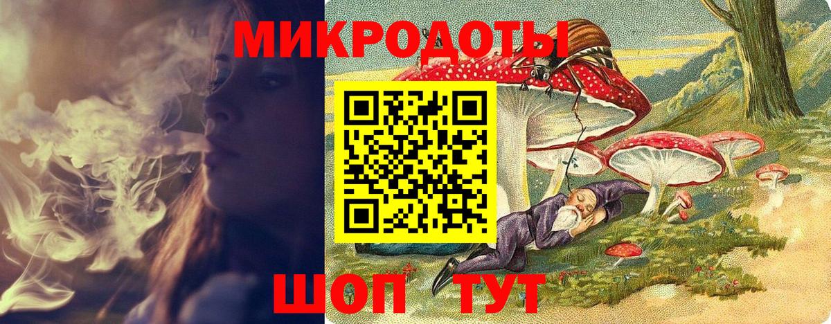 Соликамск  Галлюциногенные грибы прущие грибы  Вход с VPN 